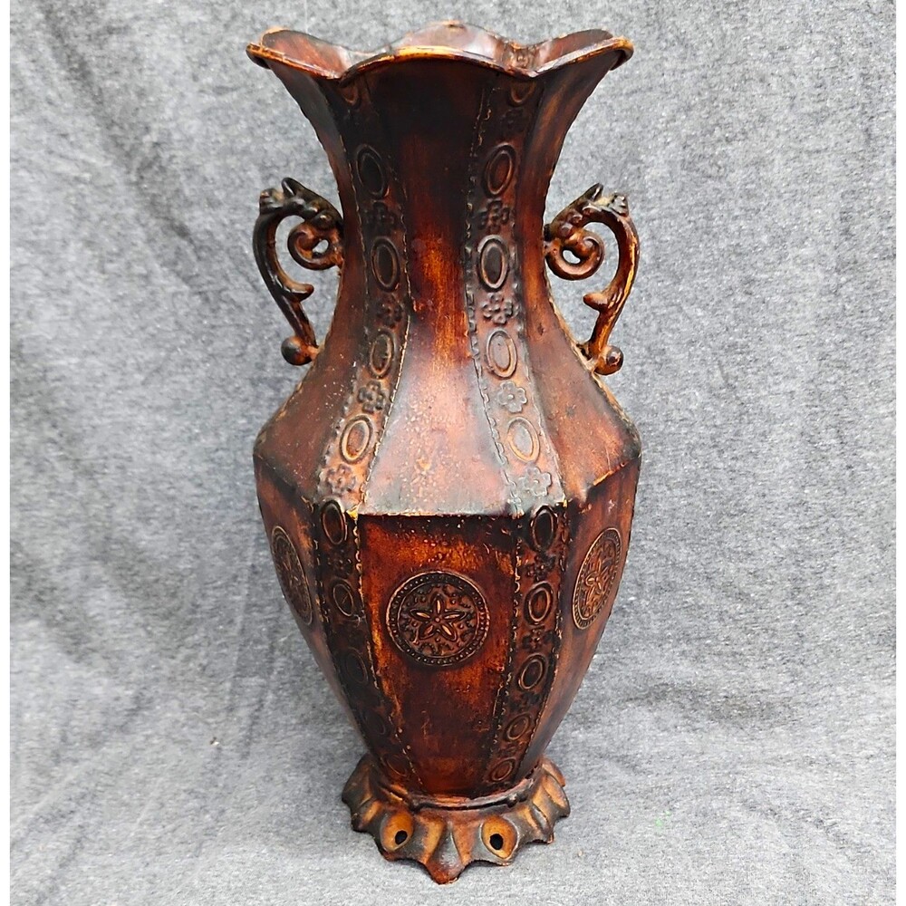 Brown Metal Vase w/ Handles Embossed Textured Floral Pattern 13 in Tall